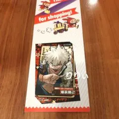 ジャンプショップ ミニブロマイド 僕のヒーローアカデミア 爆豪勝己