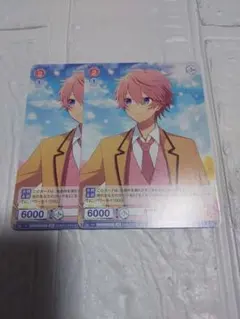 すとぷり　さとみ　カード