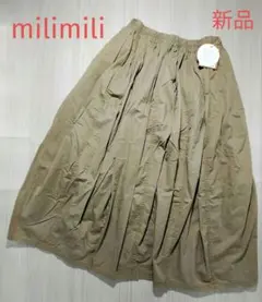 新品タグ付き　milimili ミリミリ　ギャザースカート　M ベージュのサムネイル