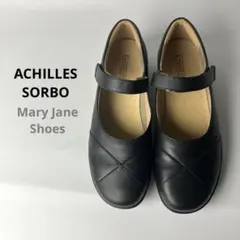 【美品】アキレスソルボ メリージェーン ストラップ コンフォート レザー 黒