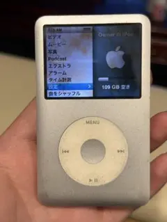 2026年最新】ipod classic ジャンク 160gbの人気アイテム - メルカリ