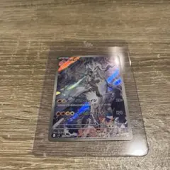 2025年最新】ポケモンカード レシラム arの人気アイテム - メルカリ