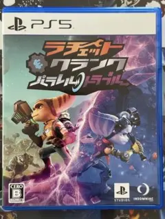 ラチェット & クランク パラレル・トラブル PS5