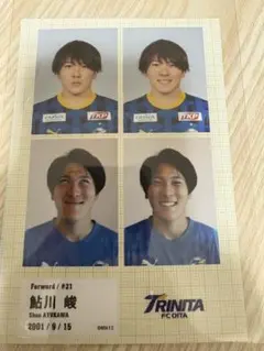 大分トリニータ ビンゴ フォト 鮎川峻 選手 21番