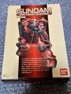 GUNDAM MINI FIGURE SELECTION シャア・アズナブル