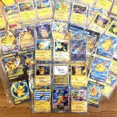 た*ま様 ポケカ ピカチュウ プロモ など ピカチュウ セット