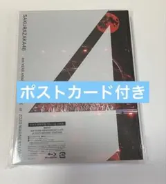 櫻坂46 4th Year Anniversary Live Blu-ray