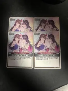 2026年最新】ホロライブSorAZの人気アイテム - メルカリ