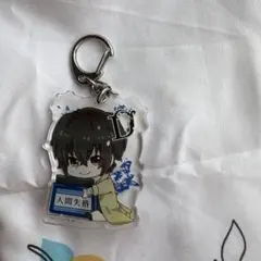 文豪ストレイドッグス 太宰治 アクリルキーホルダーのサムネイル