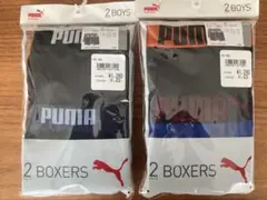 PUMA ボクサーパンツ 2枚2パック サイズ140