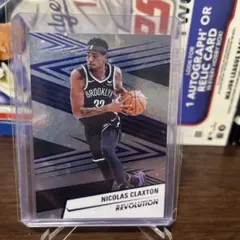 Nicolas Claxton Revolution No. 73