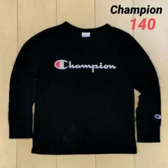 Champion 黒　長袖Tシャツ　ロンT 子供服　140