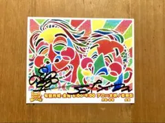 NACK5 Good Luck！Morning！ シール 2枚 - メルカリ