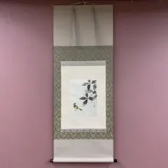 2025年最新】掛軸 花鳥図の人気アイテム - メルカリ