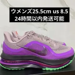 ペガサス プレミアム 