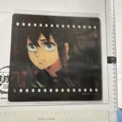 鬼滅の刃 ufotableダイニング お楽しみくじ クリアカード 狛治 - メルカリ