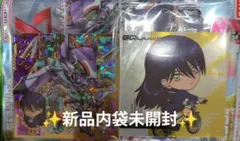 ガンダムウエハース　ジークアクス