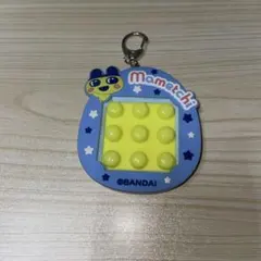 たまごっち まめっち 無限プチプチ キーホルダーのサムネイル