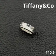 Tiffany&Co ティファニー ナロー リング1837 1997 シルバー