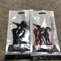 イヤホン　有線　（3.5ミリ.4極プラグ）2個セット