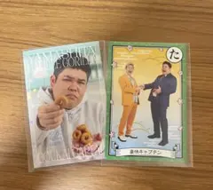 豪快キャプテン よしもとコレカ　7thのサムネイル
