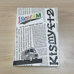 Kis-My-Ft2/CONCERT TOUR 2016 I SCREAM〈2…