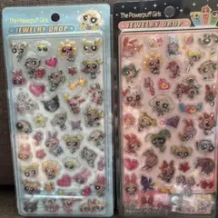 パワパフガールズボンボンドロップシール2枚セット