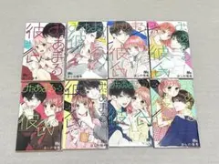 2025年最新】みにあまる彼氏全巻の人気アイテム - メルカリ