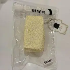 Item thumbnail for item fb265cea-e8cc-4d0c-b125-bd44fe4439be