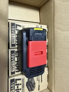 Panasonic 18V リチウムイオンバッテリー 5.0Ah 4個