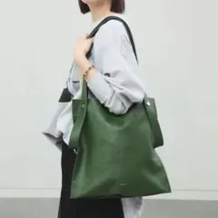 Item thumbnail for item caeba0b9-2aab-422b-b660-51859e528ffa