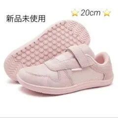 セミフォーマルにも‼︎ ★幅広・甲高★ スニーカー　3Eサイズ　ピンク