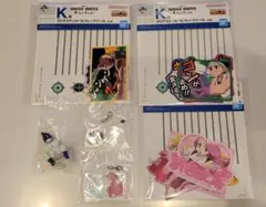 一番くじ　HUNTER×HUNTER 6点セット