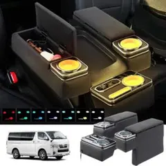 新品・未使用品】シーエー産商 200系ハイエース アームレスト A-355