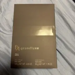 POLA B.A グランラグゼ ボディクリーム & ハンドエッセンスのサムネイル