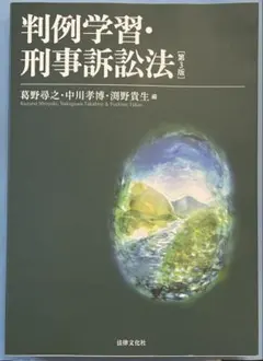 Item thumbnail for item e33c3449-8e9d-4fe5-b7e2-0444060b3a81