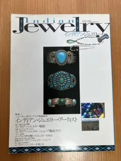 goro's ゴローズ本セット ゴローズ本はどれから読むべき？ゴローズ本5冊一気レビュー