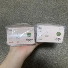 グリシコ トゥシューズ 2007 サイズ5 幅XXX シャンクH