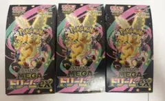 MEGAドリームex 2BOX 【シュリンク・ペリペリ無し】 - メルカリ