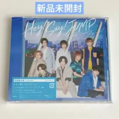 【新品・未開封】Hey!Say!JUMPファンファーレ！ 初回限定盤1