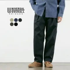 UNIVERSAL OVERALL RELAX HERITAGE チノパンツ