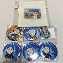 ファイターズ ガチャ 缶バッジ アクスタ 巾着 細野晴希