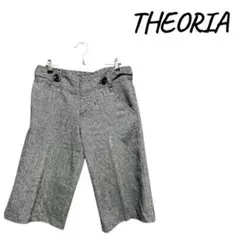 THEORIA グレー チェック柄 ワイドパンツ，ショート丈