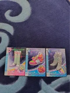 2025年最新】ラブandベリー カード 2007冬の人気アイテム - メルカリ