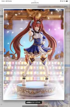 ダイワスカーレット フィギュア　マックスファクトリー マックスファクトリー 1/7 ウマ娘 プリティーダービー ダイワ