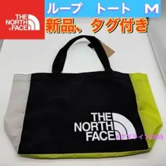 miichanya様 リクエスト 3点 まとめ商品