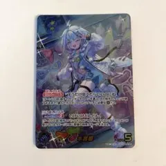 hololiveカードゲーム 水宮枢 水宮すう OUR - メルカリ