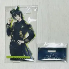 ツイステ マレウス ブレイジングジュエル Dazzling 5周年 アクスタ