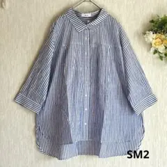 新品　ストライプ柄七分袖シャツ　ブルー　SM2