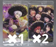 逢坂壮五&IDOLiSH7集合 オータムフェスティバル ウエハース 3点セット